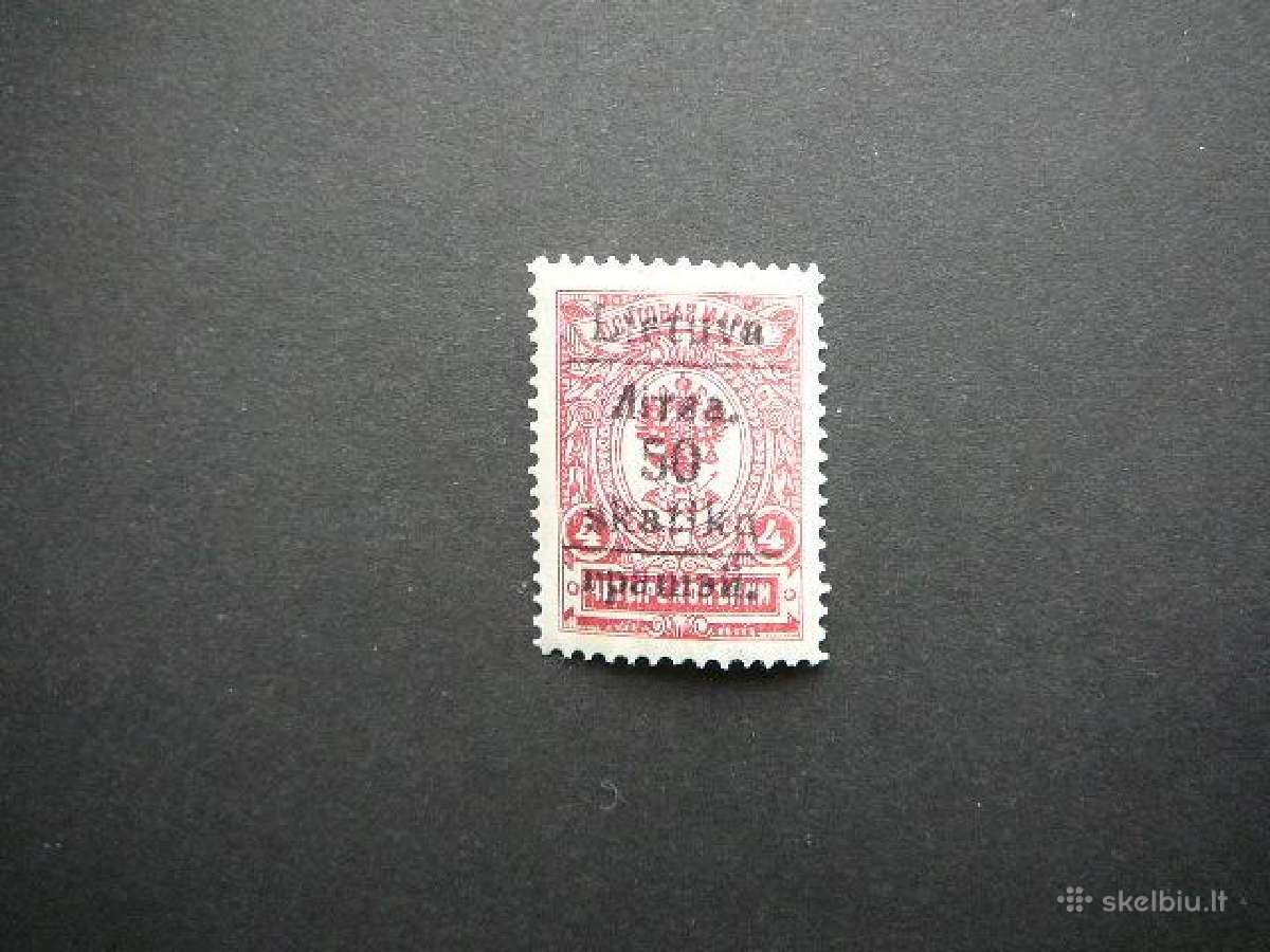 Lietuva - Gardinas 1919 50sk. /4kap. Mnh gdn25