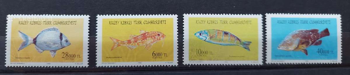 Kipras Turkijos 1996 žuvis, švarus, Michel 420-423
