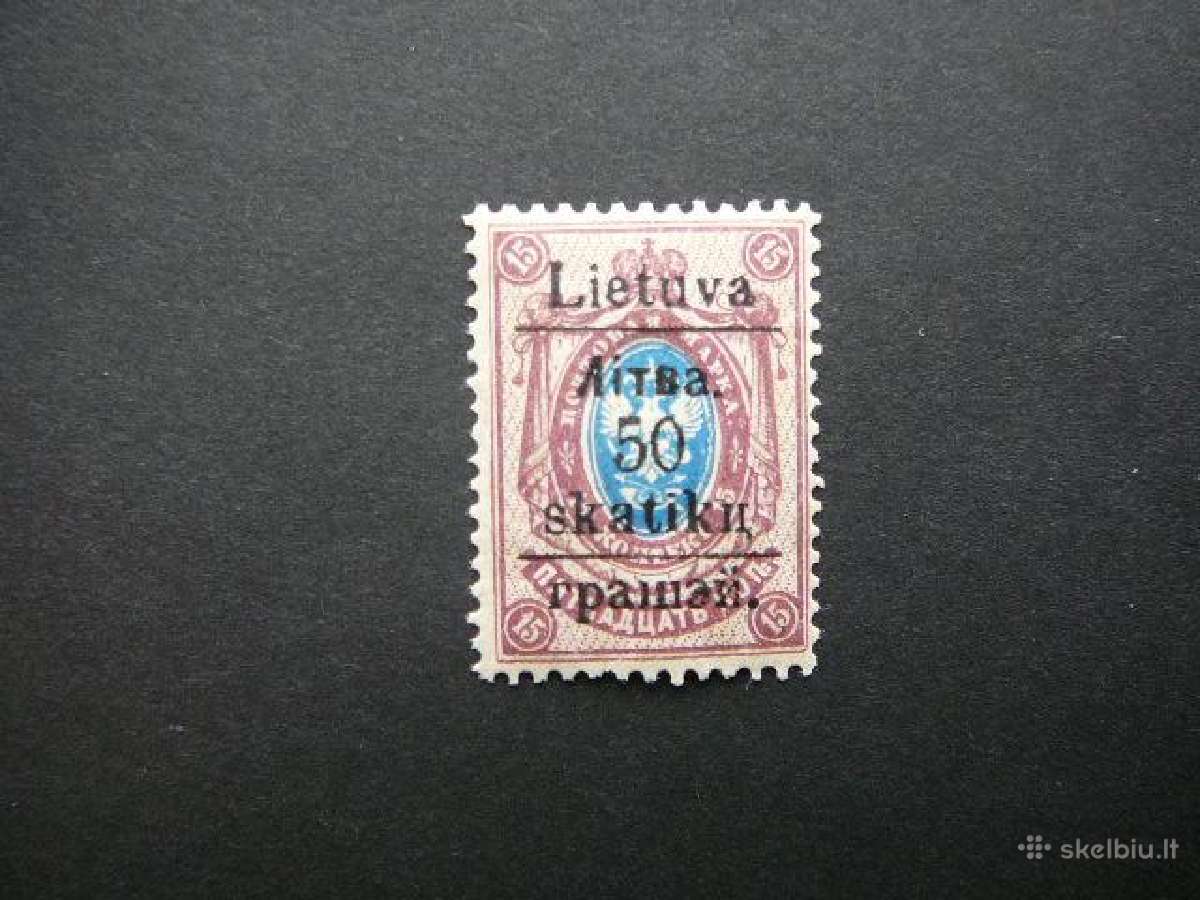 Lietuva - Gardinas 1919 50sk. /15kap. Mnh gdn05
