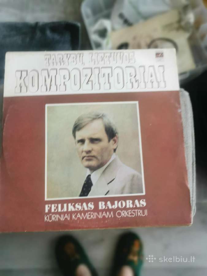 Plokštelės - "Kompozitoriai" kamerinei muzikai - nuotraukos Nr. 3