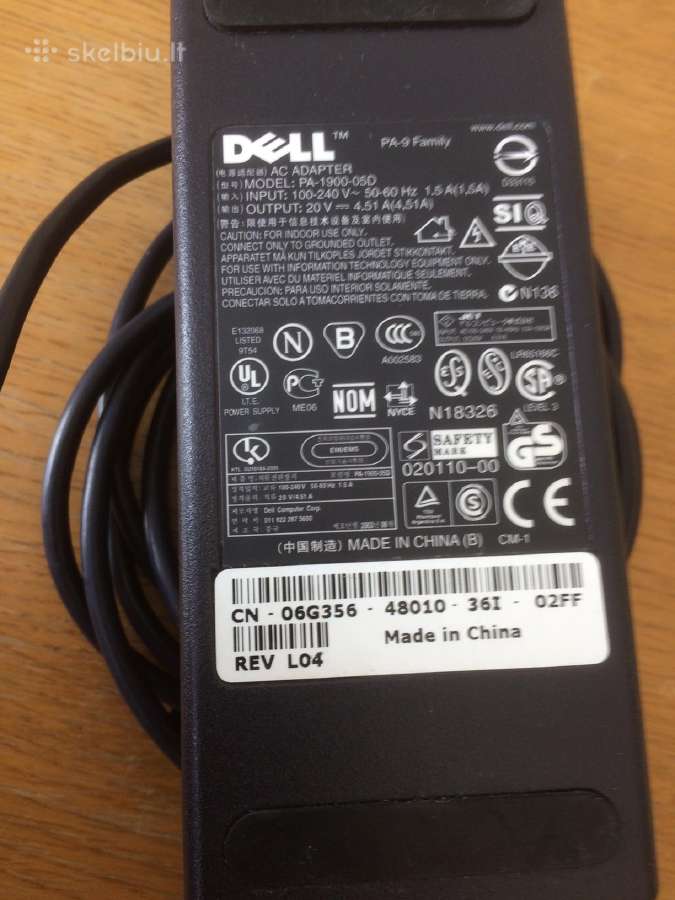 Dell maitinimo blokas 15 Eur