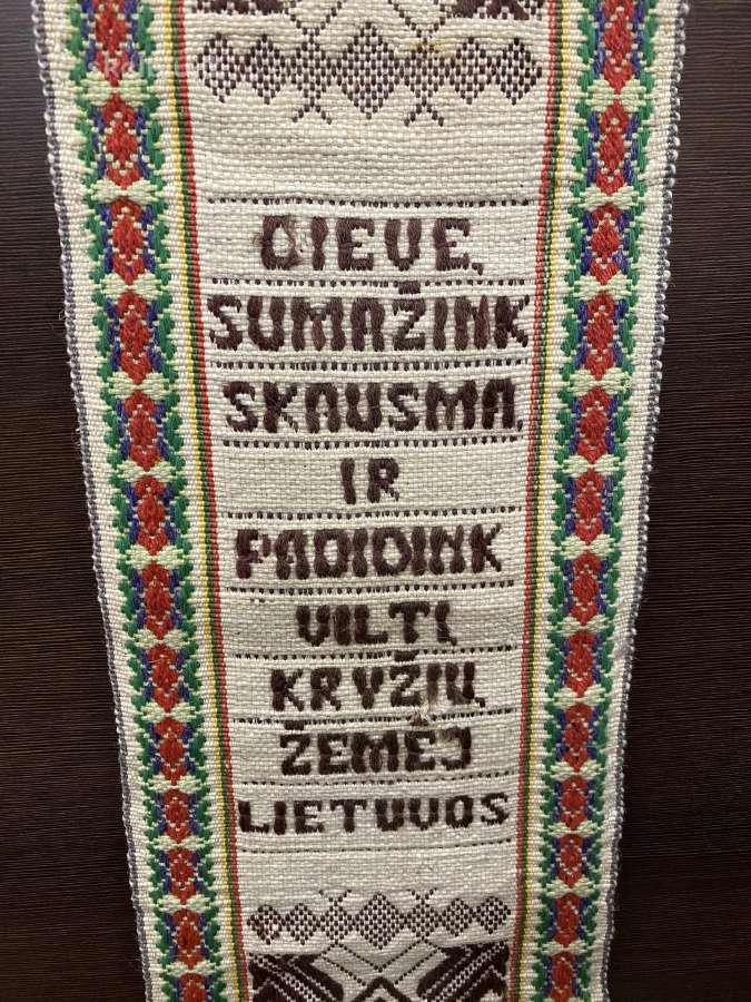 Senovinė austa juosta Dieve sumažink skausmą ir