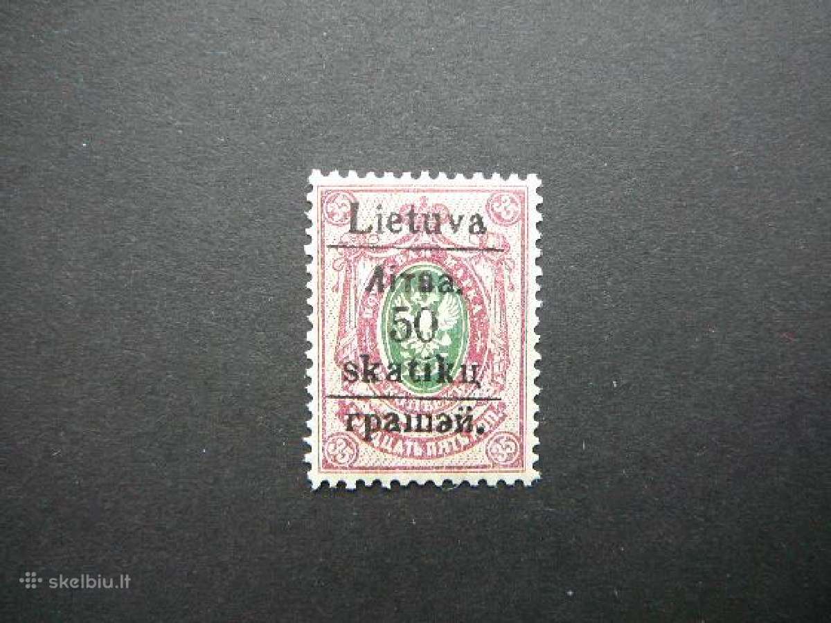 Lietuva - Gardinas 1919 50sk. /35kap. Mnh gdn07