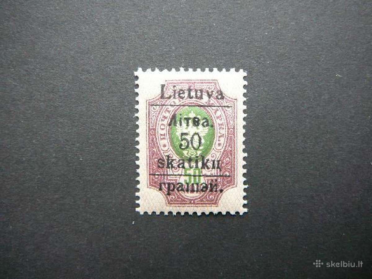 Lietuva - Gardinas 1919 50sk. /50kap. Mnh gdn08