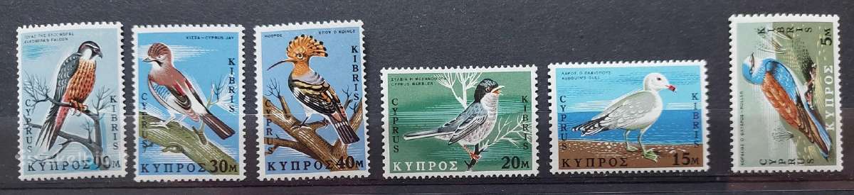 Kipras 1969 paukščiai, švarus, Michel 322-327