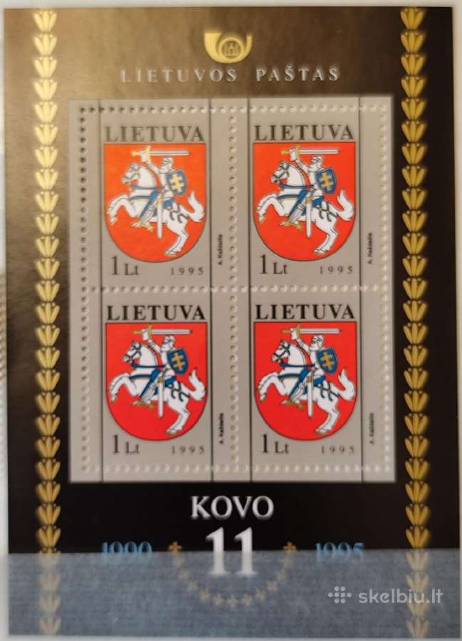 Lietuva 1995