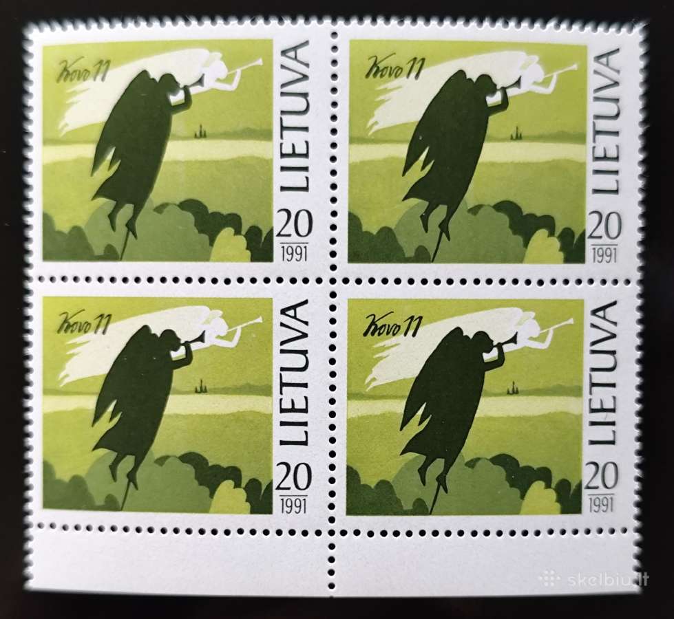 Lietuva 1991 - nuotraukos Nr. 2