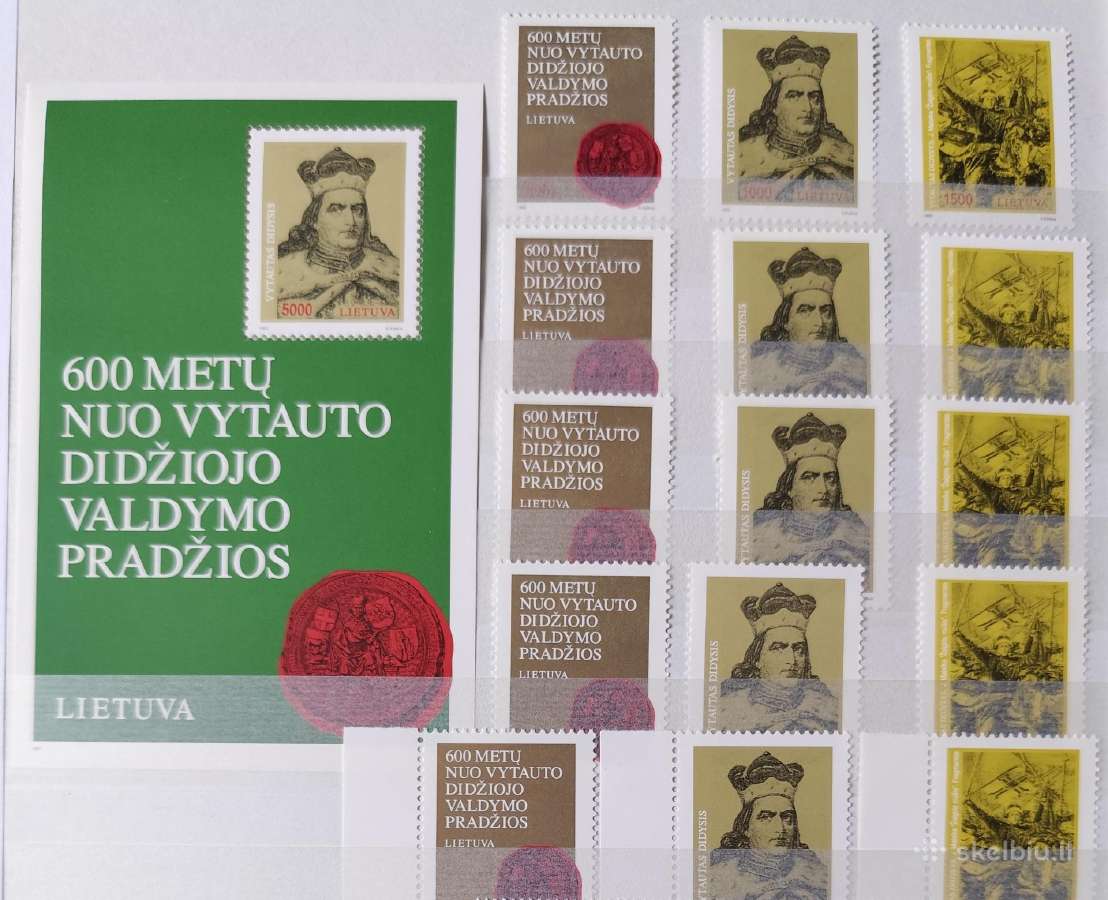 Lietuva 1993