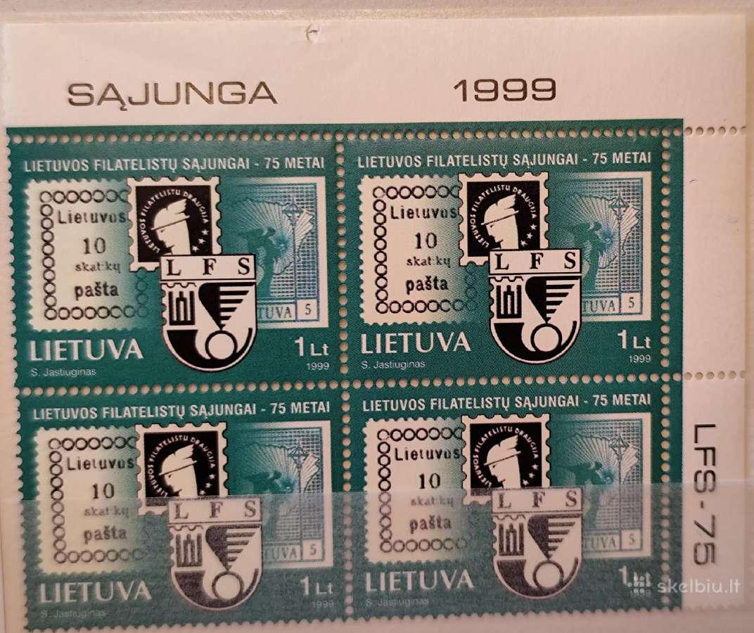 Lietuva 1999