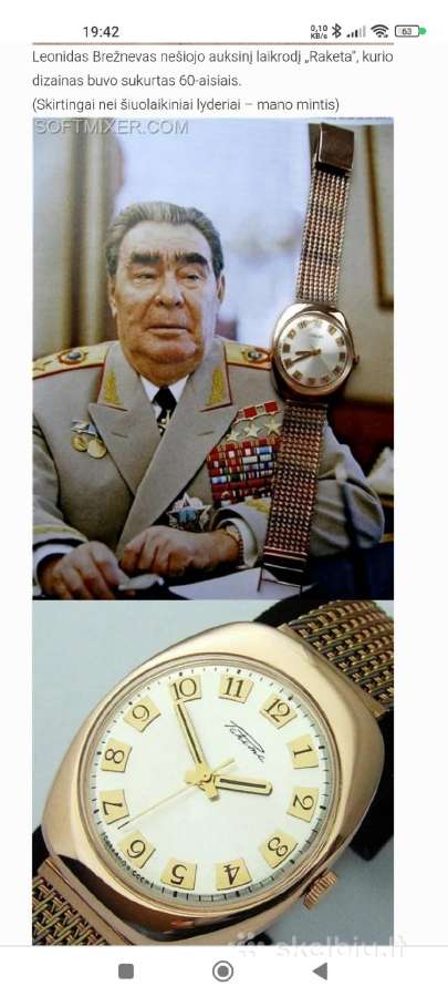 Auksinis laikrodis Raketa su apyrankė 585 praba - nuotraukos Nr. 3