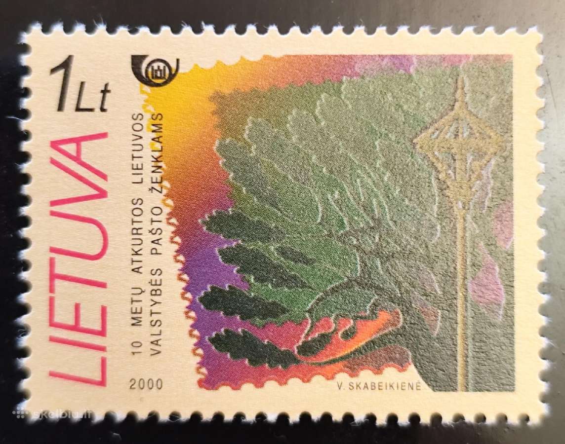 Lietuva 2000