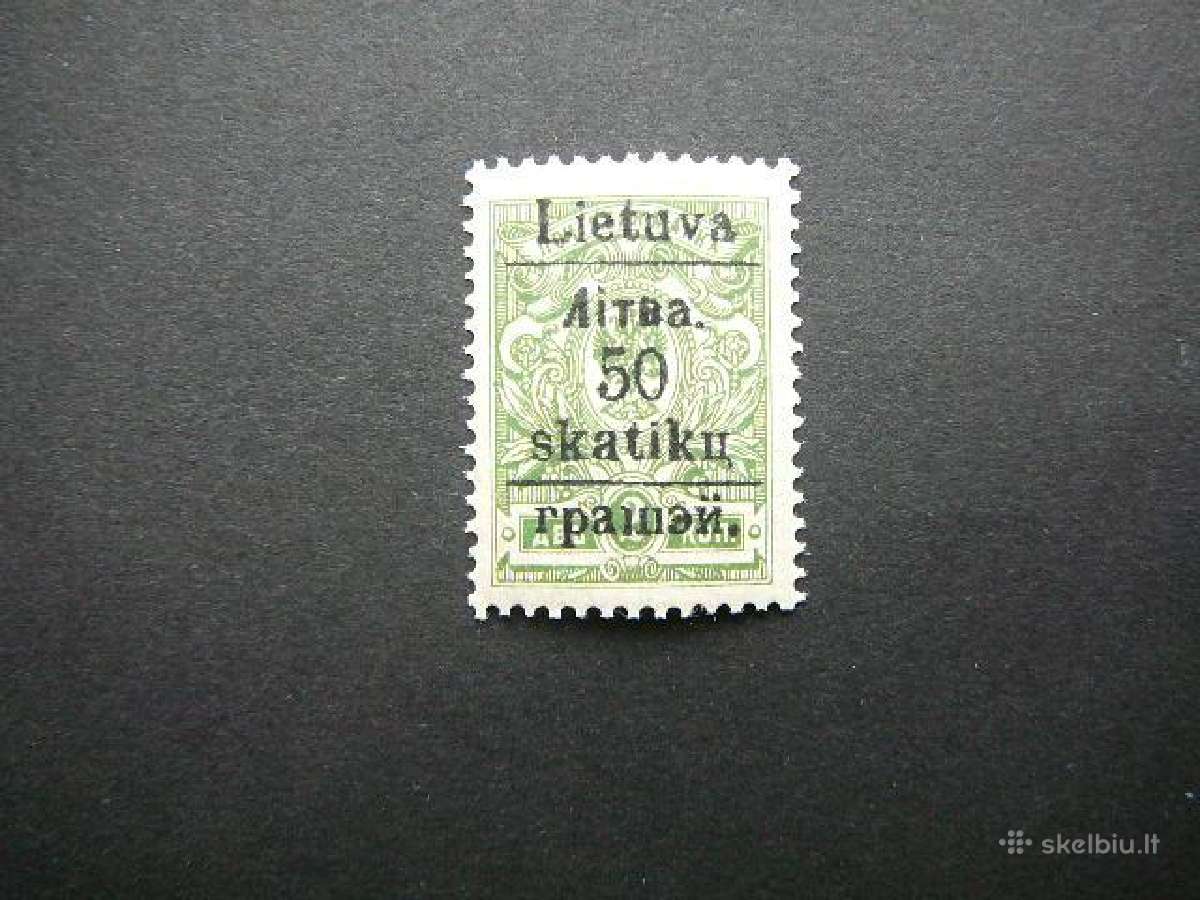 Lietuva - Gardinas 1919 50sk. /2kap. Mnh gdn22