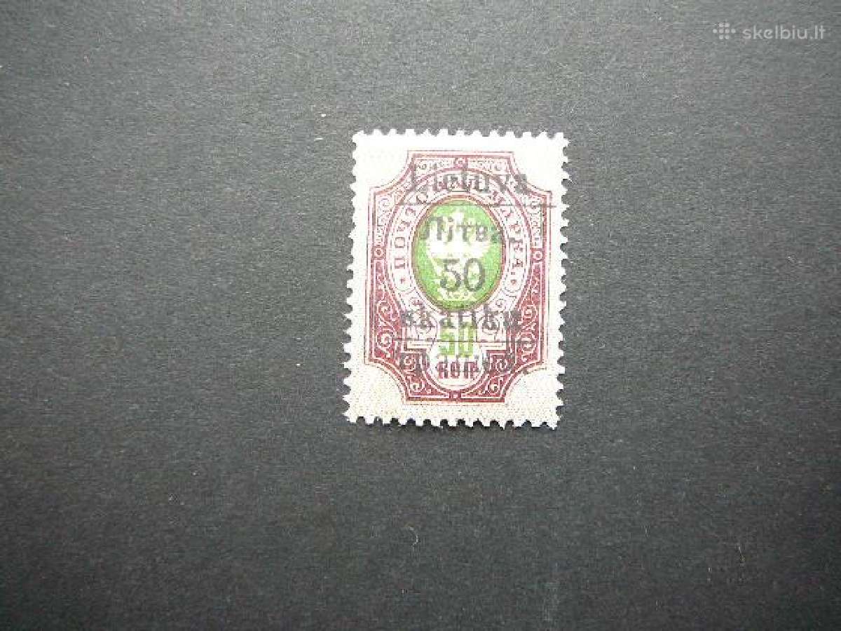 Lietuva - Gardinas 1919 50sk. /50kap. Mlh gdn08lp