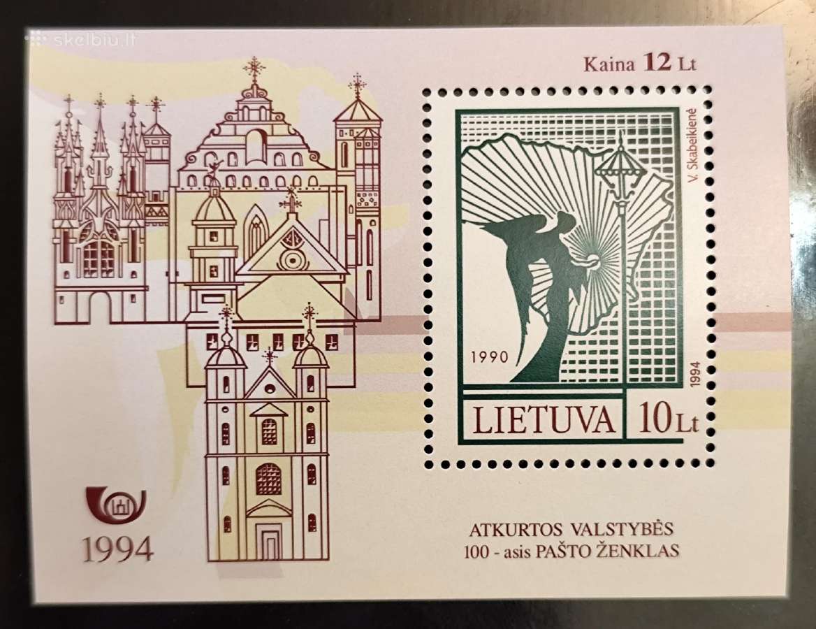 Lietuva 1994