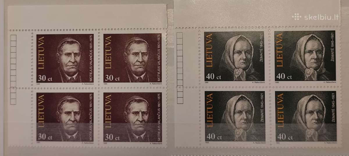 Lietuva 1995