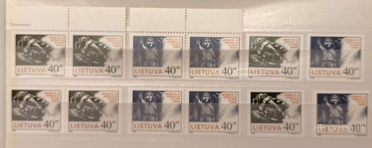 Lietuva 1996