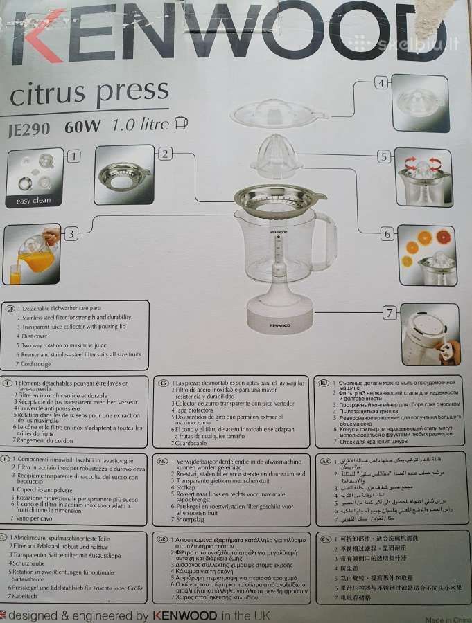 Kenwood citrusinių vaisių sulčiaspaudė Je290 - nuotraukos Nr. 3