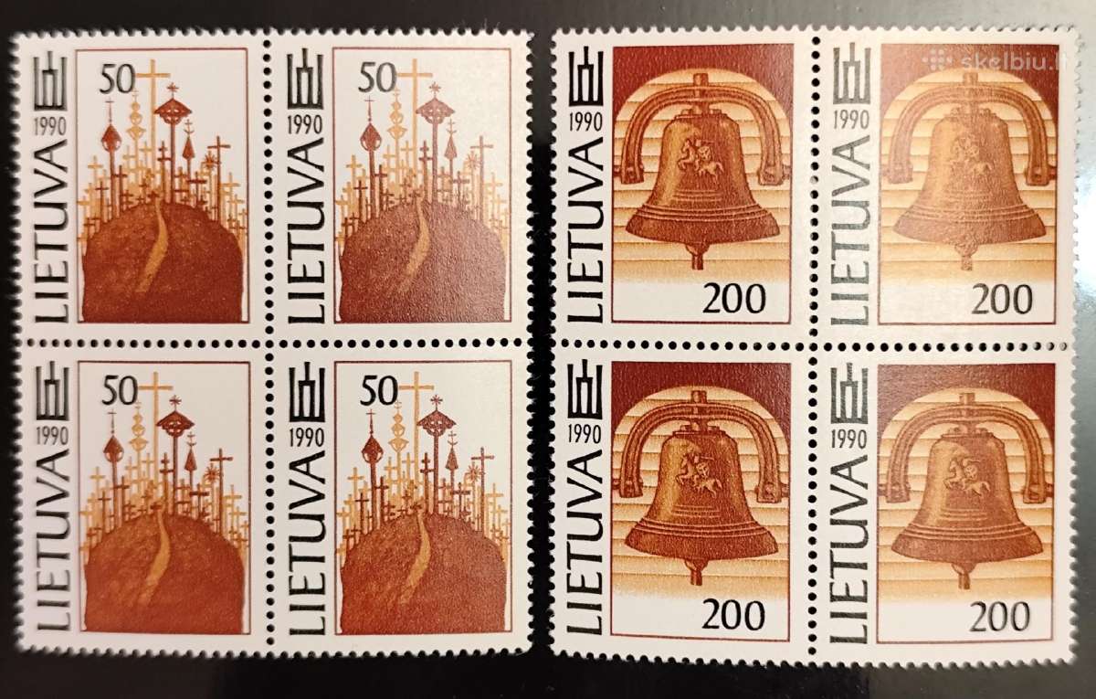 Lietuva 1991 - nuotraukos Nr. 2