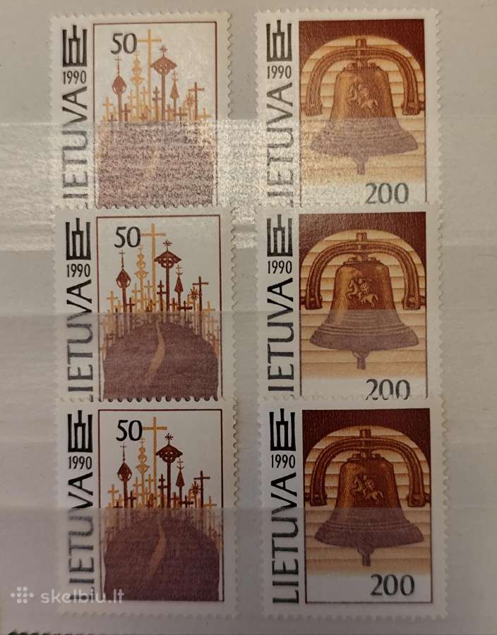 Lietuva 1991 - nuotraukos Nr. 3