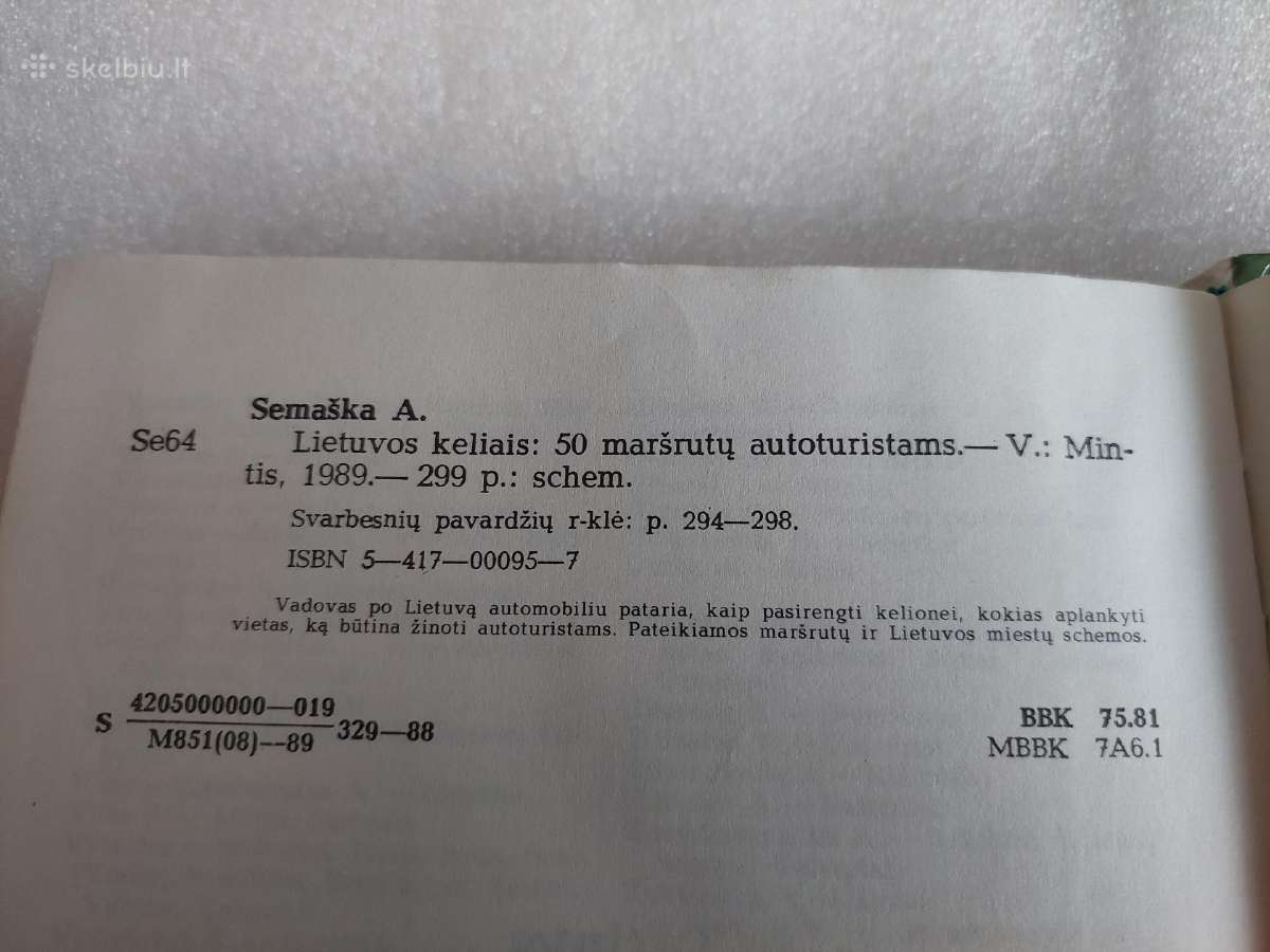 Lietuvos keliais - nuotraukos Nr. 6