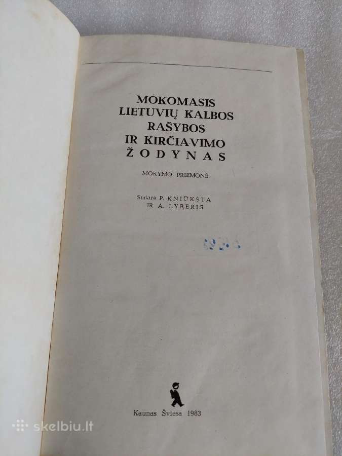Mokomasis liet. k. rašybos ir kirčiavimo žodynas - nuotraukos Nr. 2