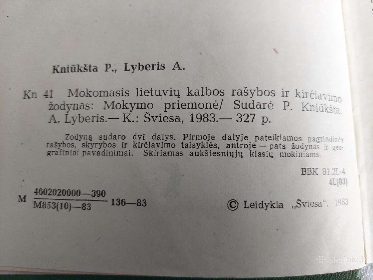 Mokomasis liet. k. rašybos ir kirčiavimo žodynas - nuotraukos Nr. 3