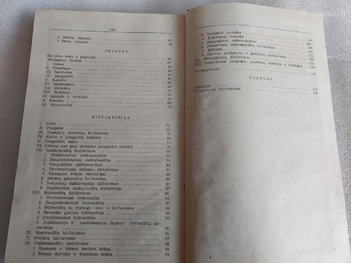 Mokomasis liet. k. rašybos ir kirčiavimo žodynas - nuotraukos Nr. 5