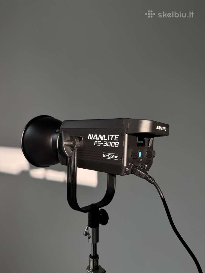 Nanlite FS-300b LED Bi-color Monolight