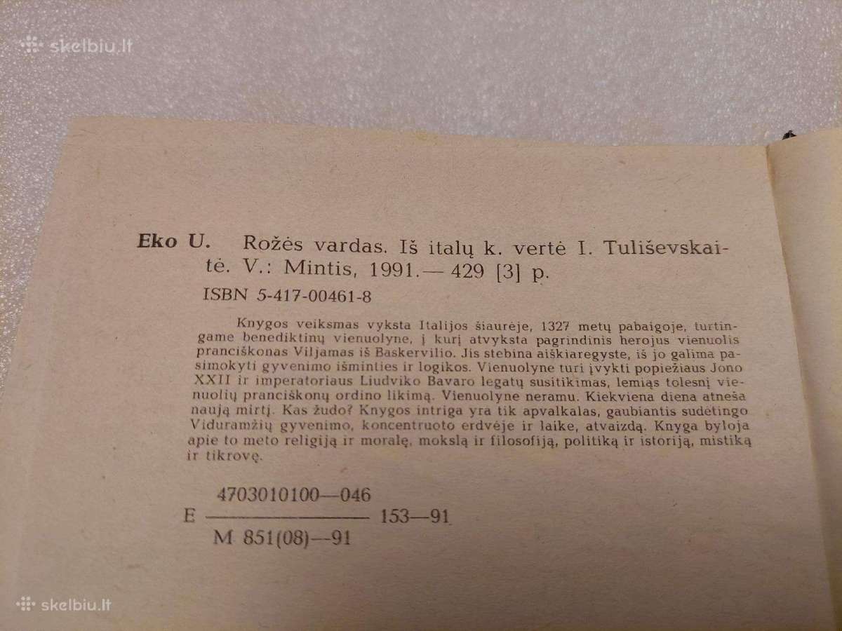 Rožės vardas (1991) - nuotraukos Nr. 3
