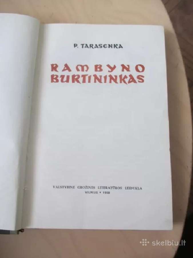 Rambyno burtininkas (1958) - nuotraukos Nr. 3