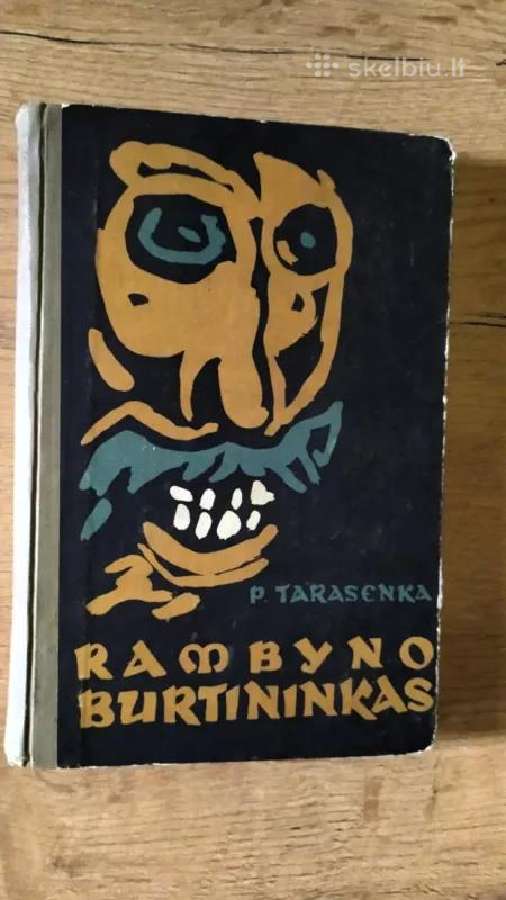 Rambyno burtininkas (1958) - nuotraukos Nr. 2