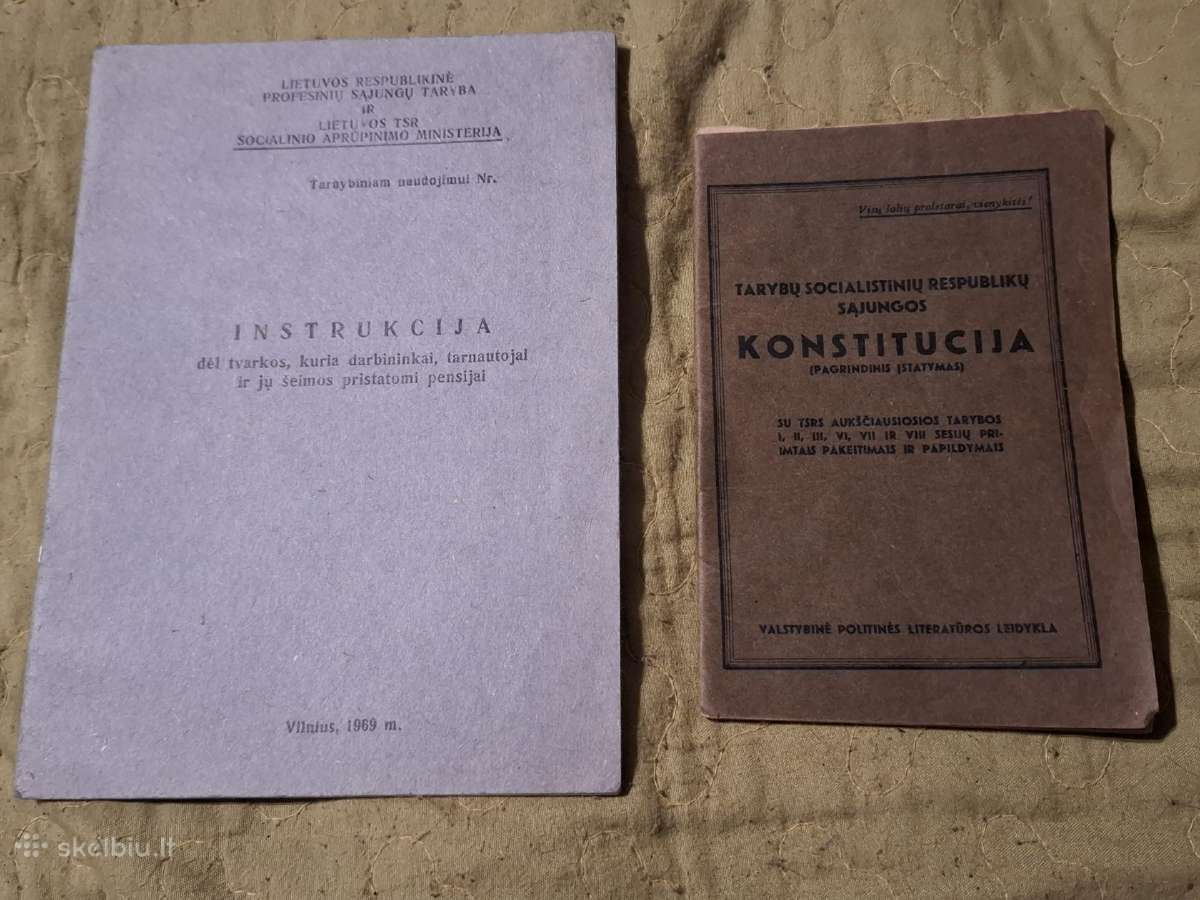 Pensija