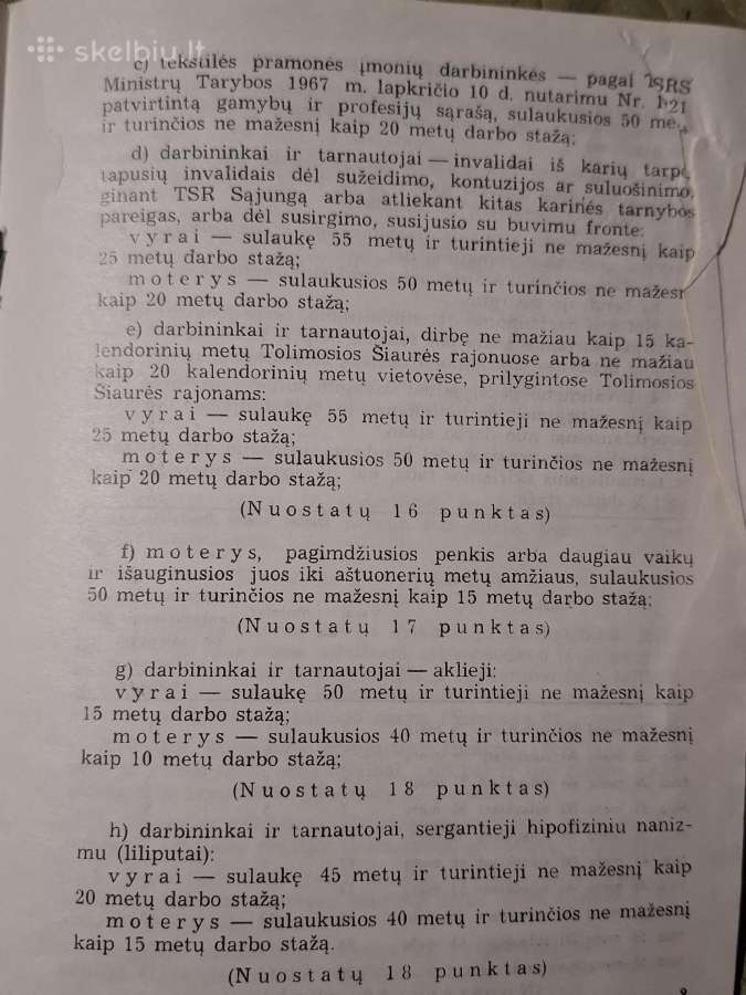 Pensija - nuotraukos Nr. 5