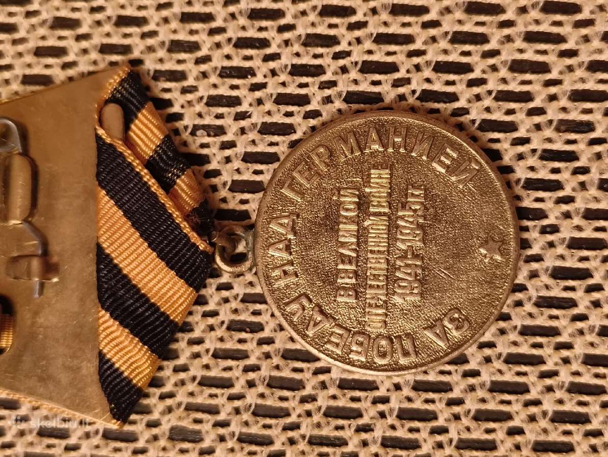 CcCCCP medalis.zr. foto. Originalus - nuotraukos Nr. 4
