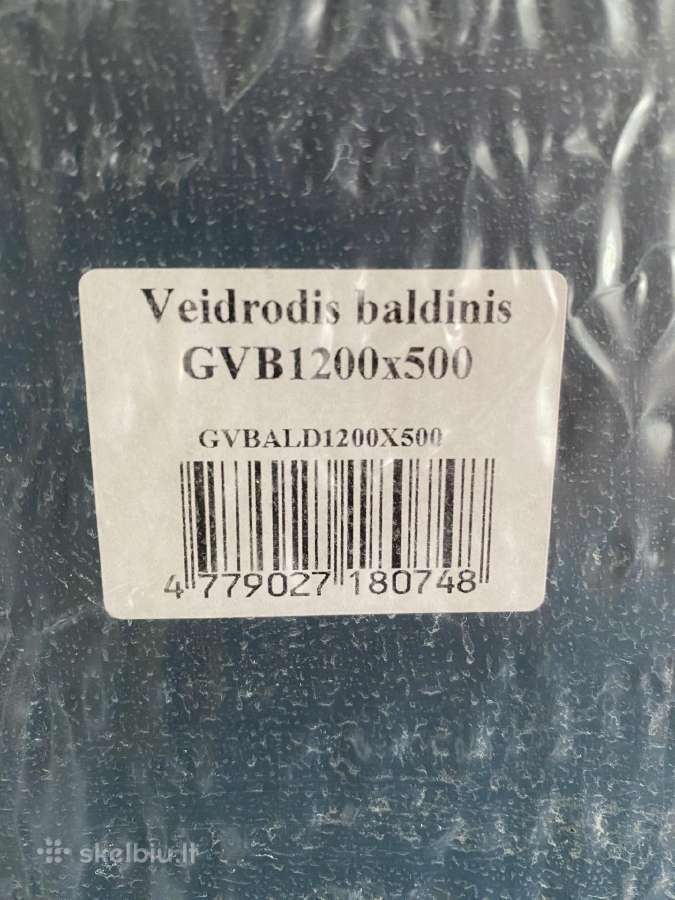 Naujas veidrodis, 50x120cm, 2 vnt. - nuotraukos Nr. 3
