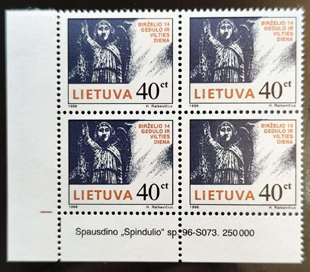 Lietuva 1996