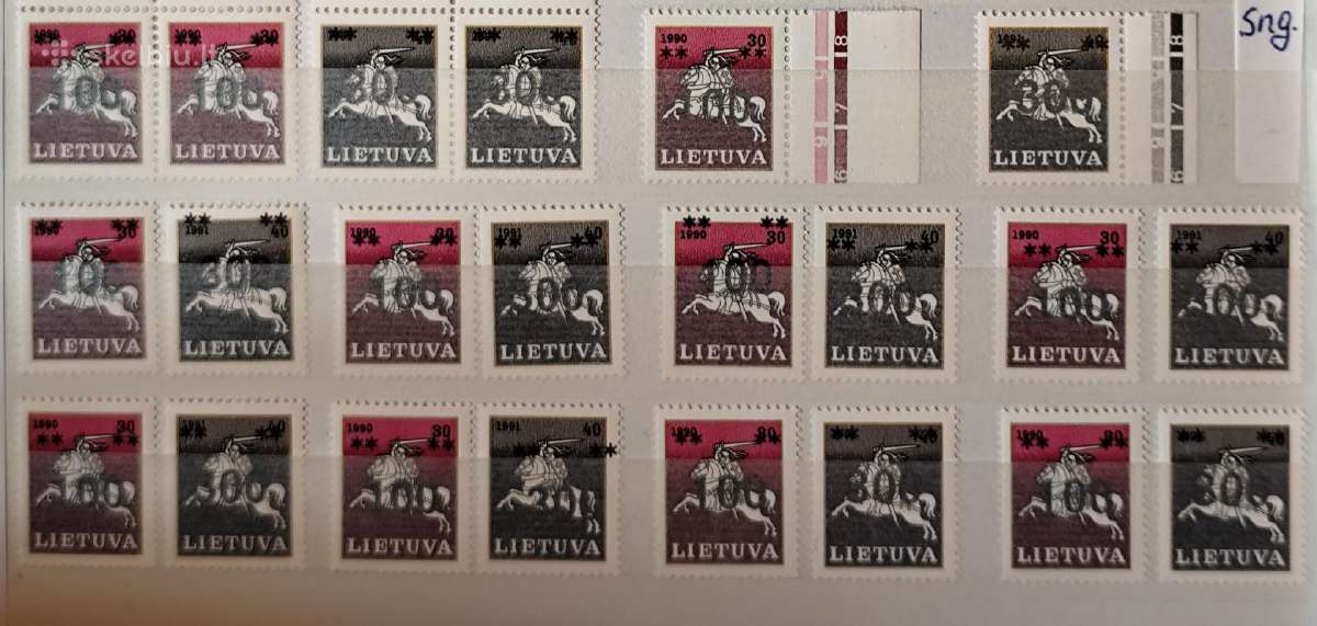 Lietuva 1993