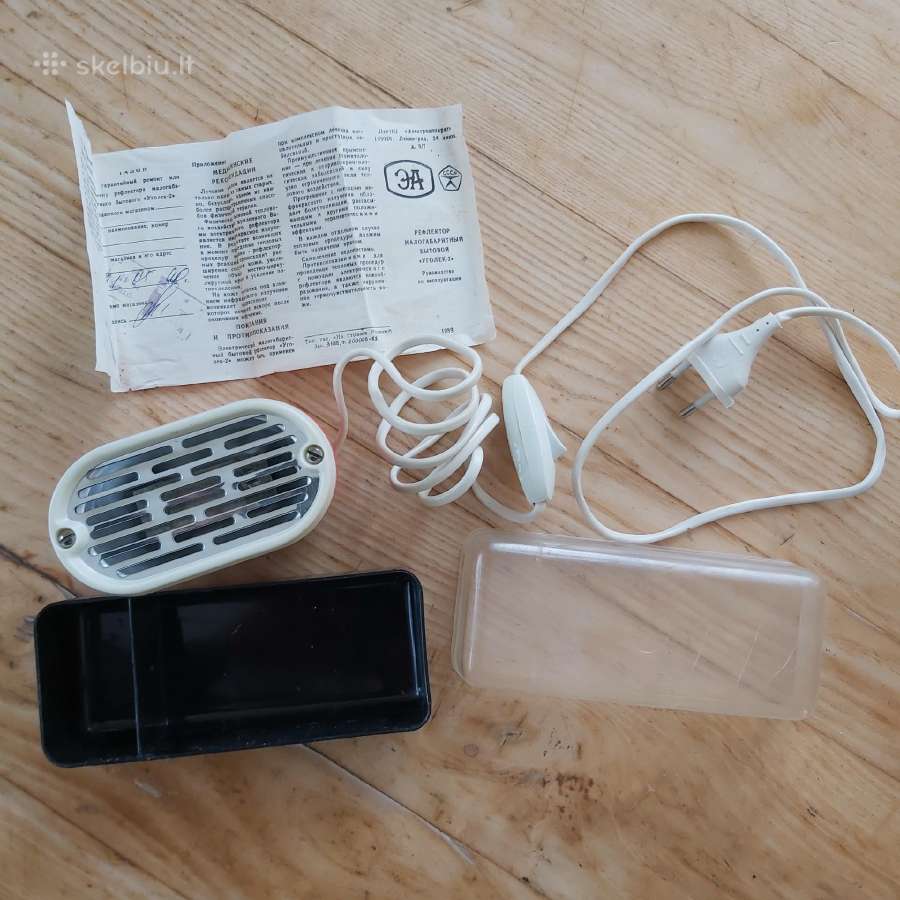Elektrinis šildytuvas kūno vietoms