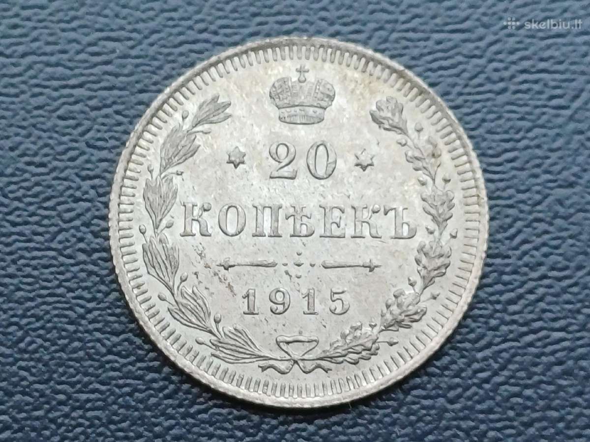 20 kapeikų 1915m. Sidabras