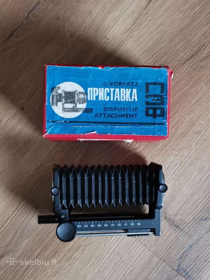 Makro dumplės M42