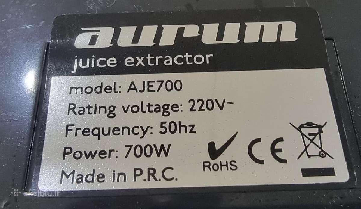 Sulčiaspaudė Aurum Juice extractor - nuotraukos Nr. 5