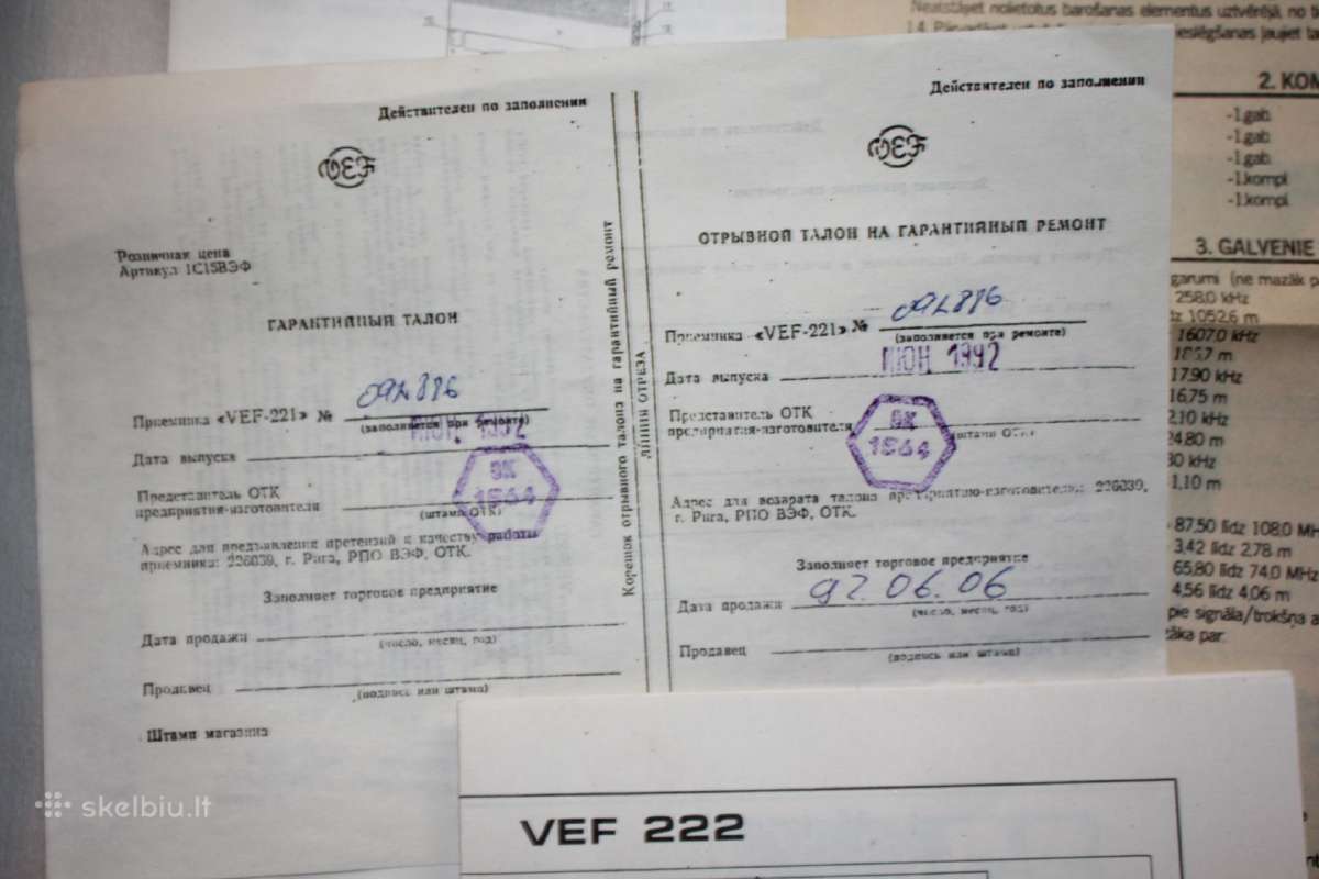Vef 221 222 radijo naudotojo knyga su priedu 1992 - nuotraukos Nr. 5