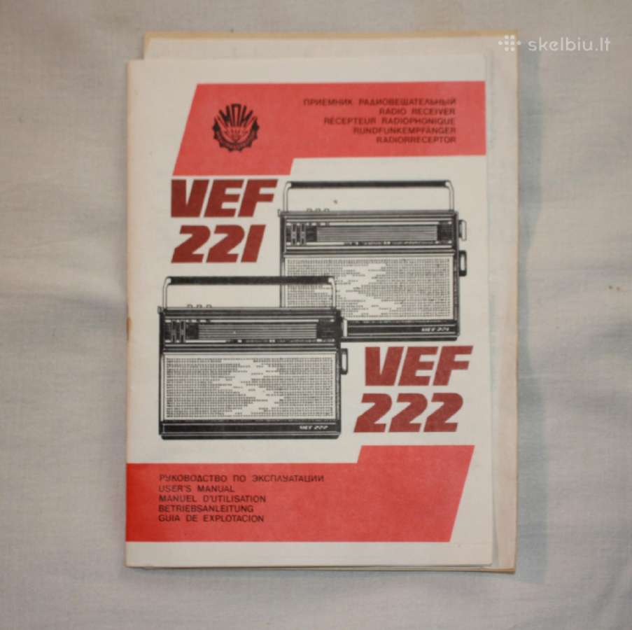 Vef 221 222 radijo naudotojo knyga su priedu 1992