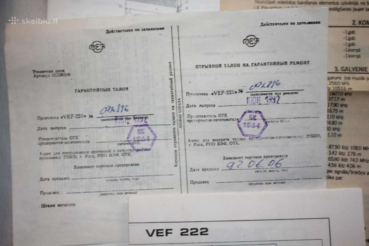 Vef 221 222 radijo naudotojo knyga su priedu 1992 - nuotraukos Nr. 5