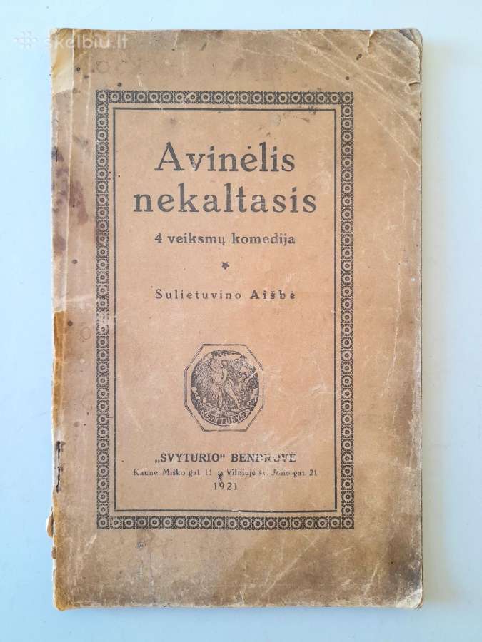 Avinėlis Nekaltasis 1921m.