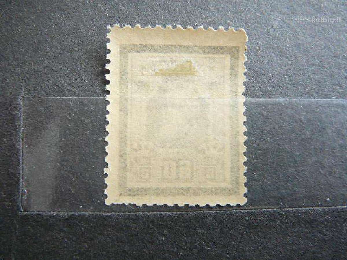 Lietuva 1927 J. Basanavicius Mlh lit277sp - nuotraukos Nr. 2