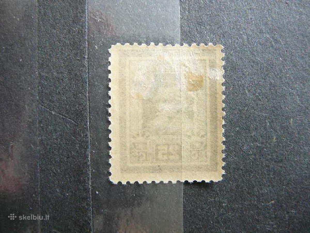 Lietuva 1927 J. Basanavicius Mlh lit275sp - nuotraukos Nr. 2