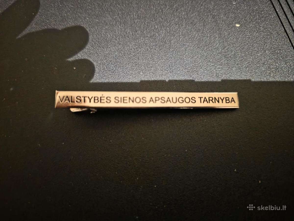 Valstybinės sienos apsaugos segtukas