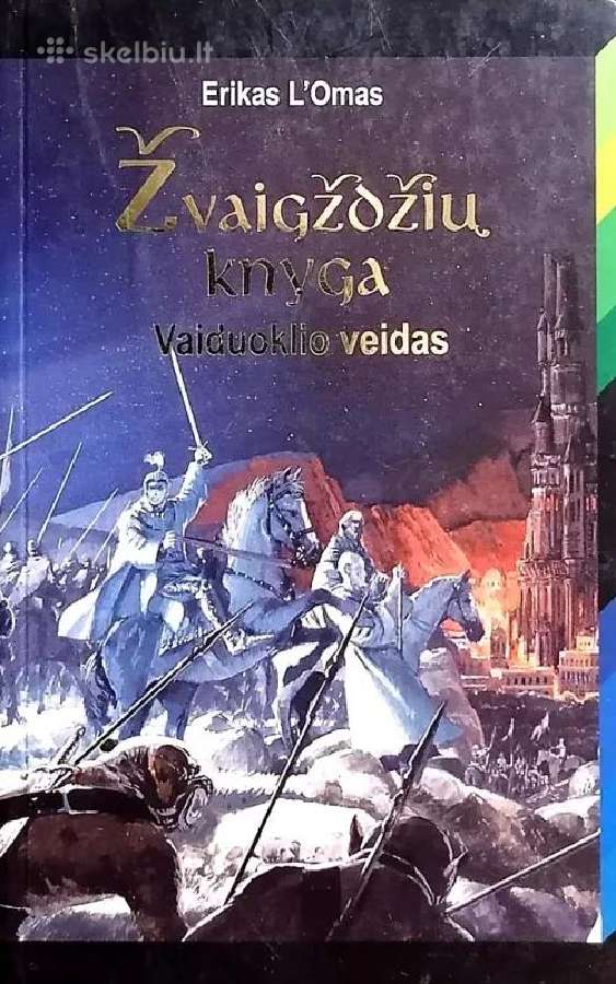 Žvaigždžių knyga. Vaiduoklio veidas