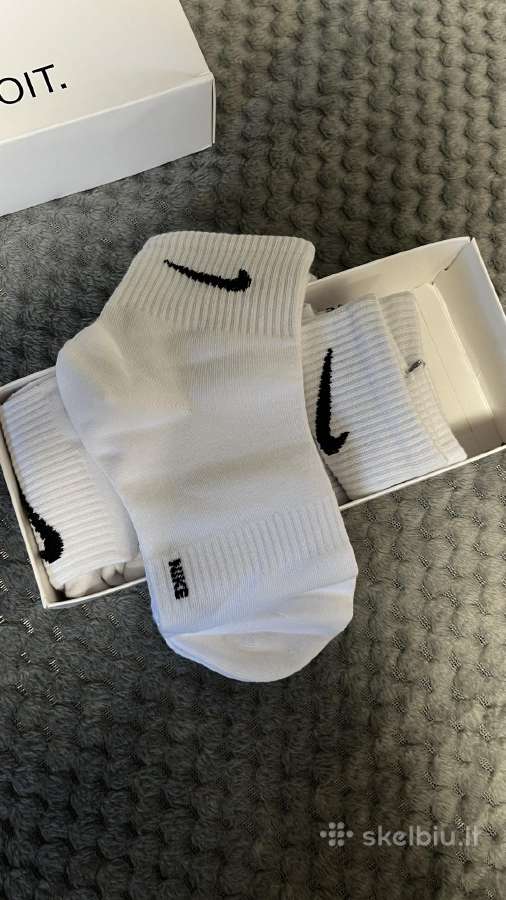 Naujos Nike kojinės